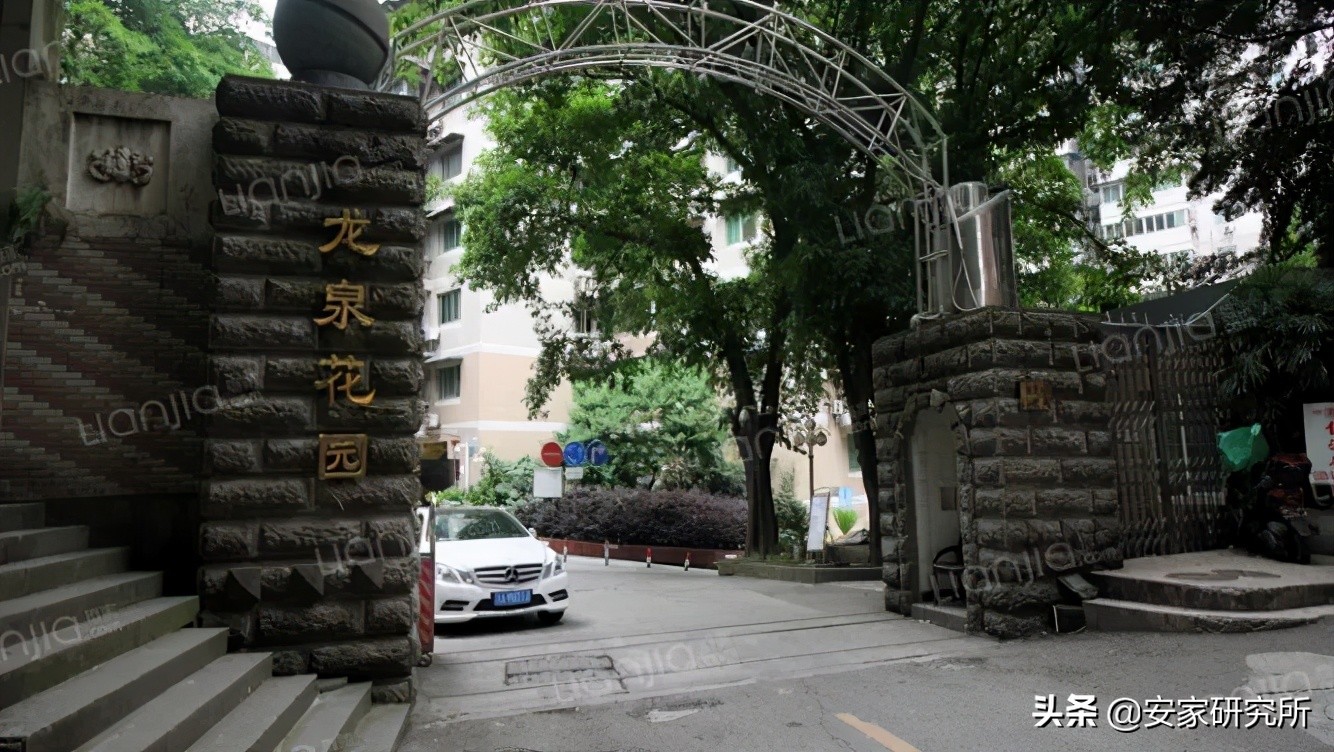 重庆房价又创历史新高,重庆主城200万二手房子推荐