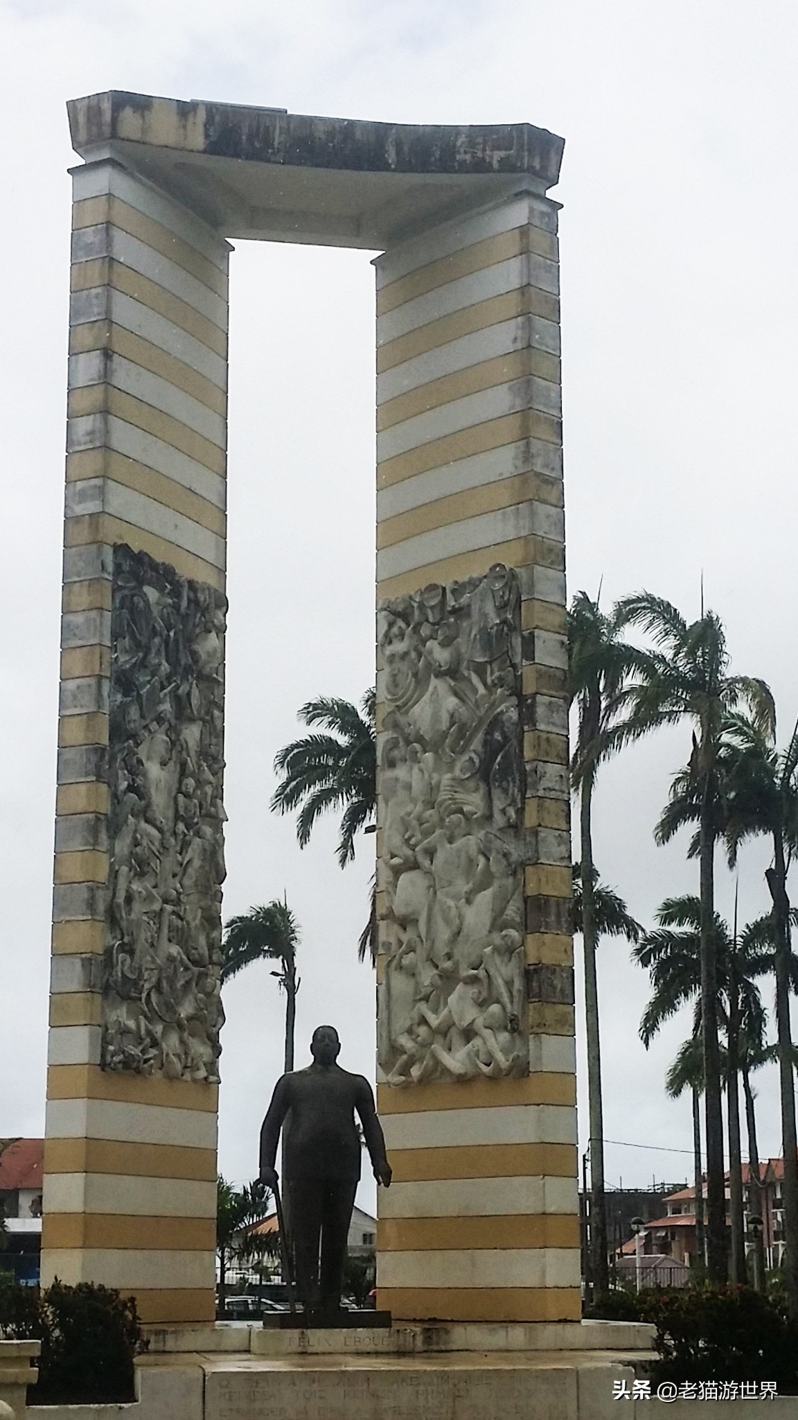 法属圭亚那卡宴现状,法属圭亚那卡宴华人饭店