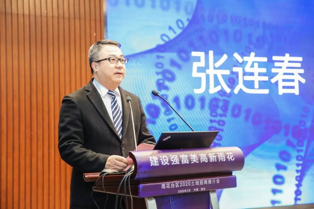 还不来？名校名医、地铁文娱，你要的优质配套都在这……