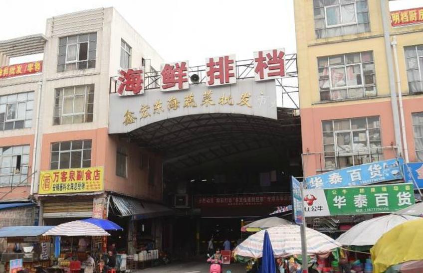 北海海鲜市场买海鲜技巧,北海海鲜市场有哪些地方