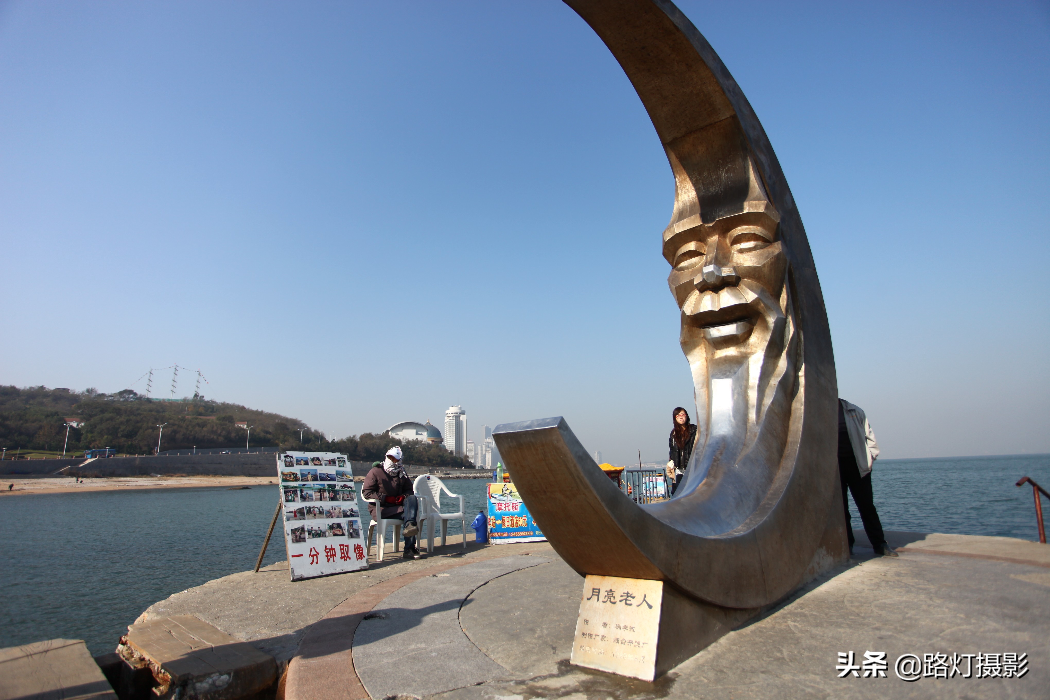 烟台最美100公里自驾游路线,烟台自驾最美山路