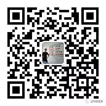 数学演算纸使用技巧,数学演算草稿要认真吗