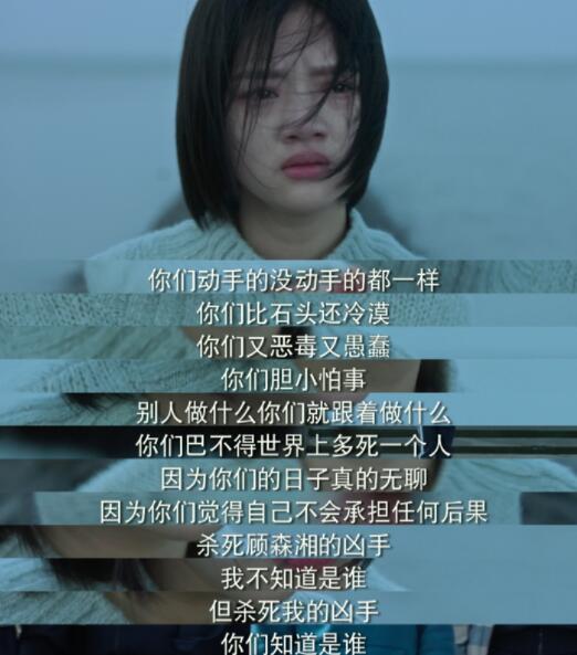 李成儒郭敬明互怼是节目效果,郭敬明和李成儒解析