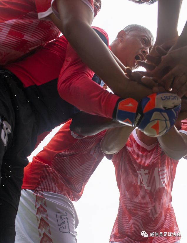 三省12县市篮球赛冠军,三省八县邀请赛