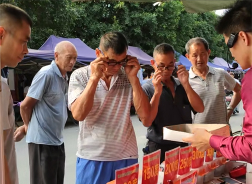 农村中青年人创业的5个点子，供大家学习和交流