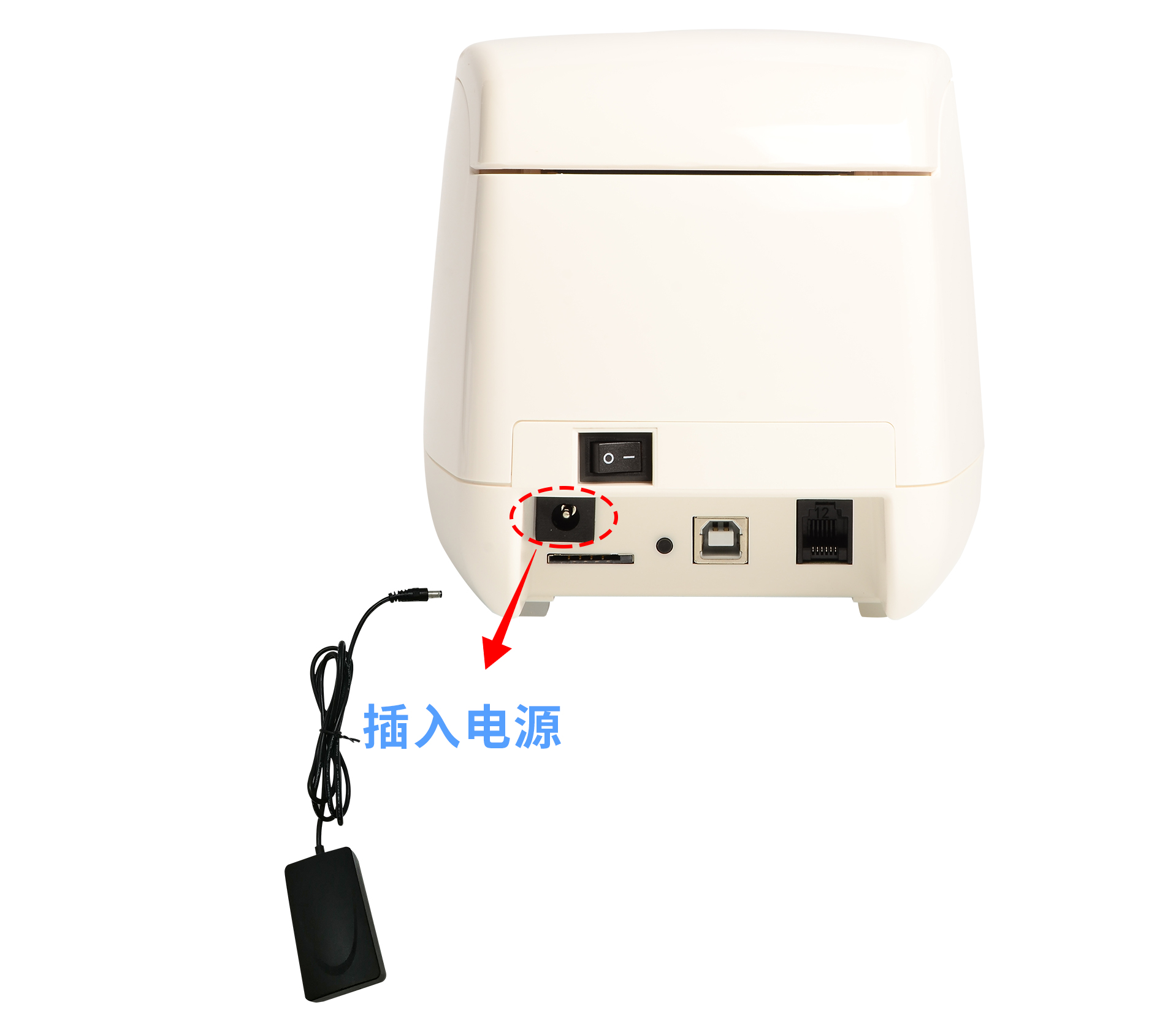 美团外卖平台怎么连接标签打印机,美团奶茶标签打印机怎么设置