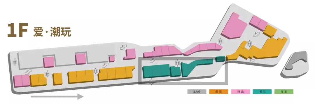 爱琴海探洞攻略,爱琴海探店全集