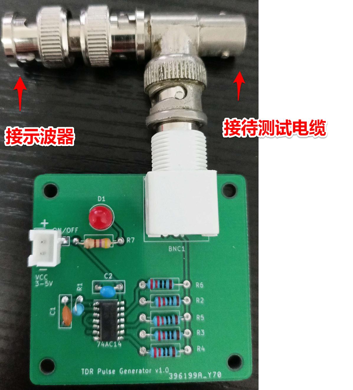 示波器测量并联电线长度原理,如何使用示波器测量信号
