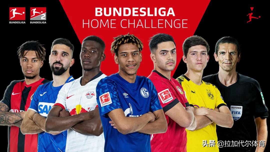 fifa20电竞联赛决赛,电竞足球fifa20比分直播