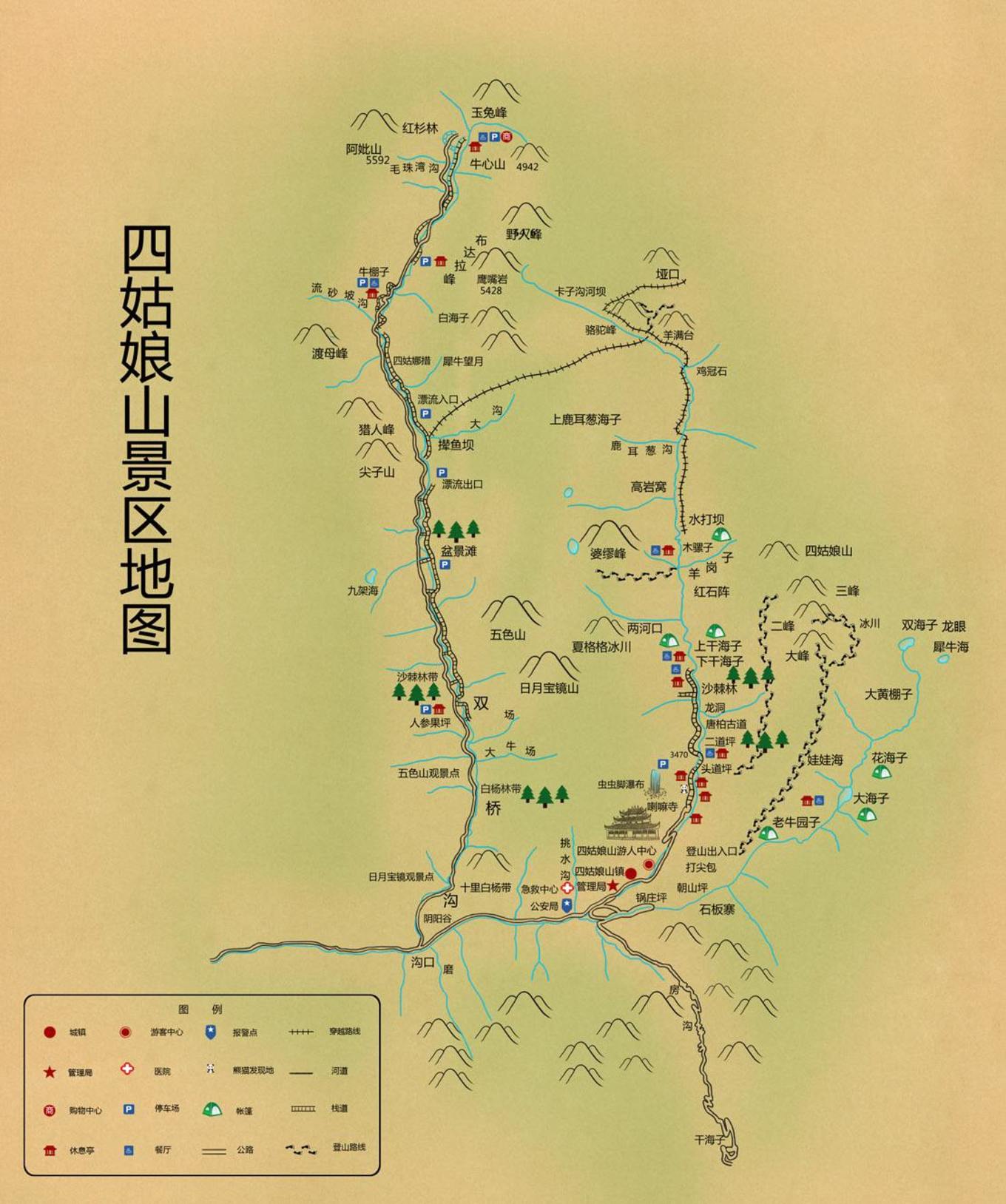距离成都最近的户外天堂，这里比瑞士、阿尔卑斯还美
