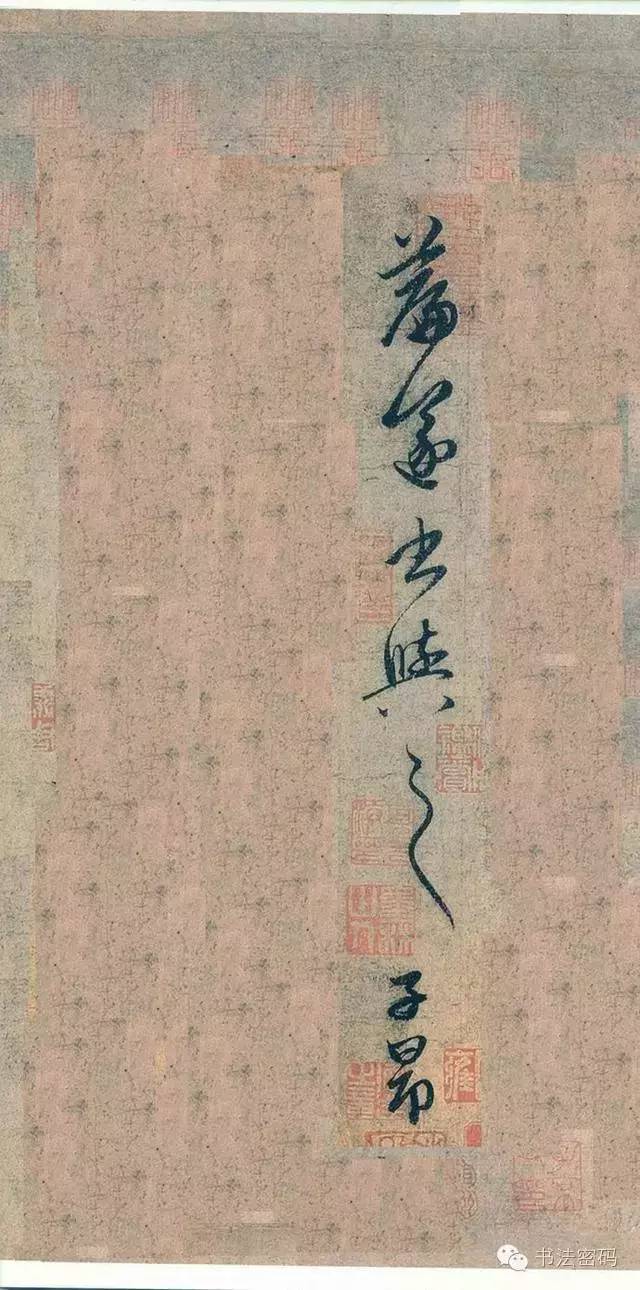 用笔一定要讲究,用笔要干净利落