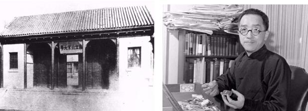 民国林语堂的真实生活,民国大师林语堂的趣事