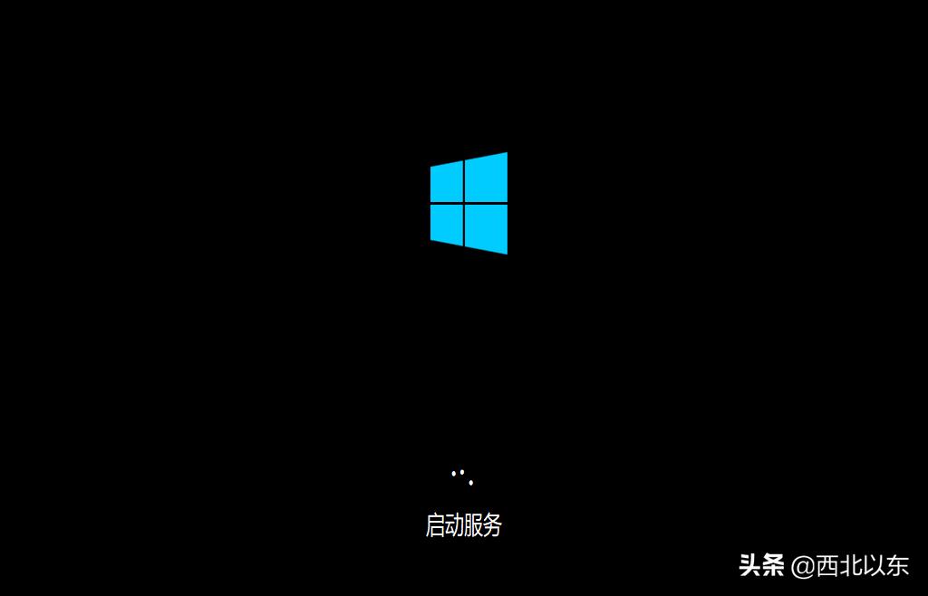 windows安装教程,windows10安装教程
