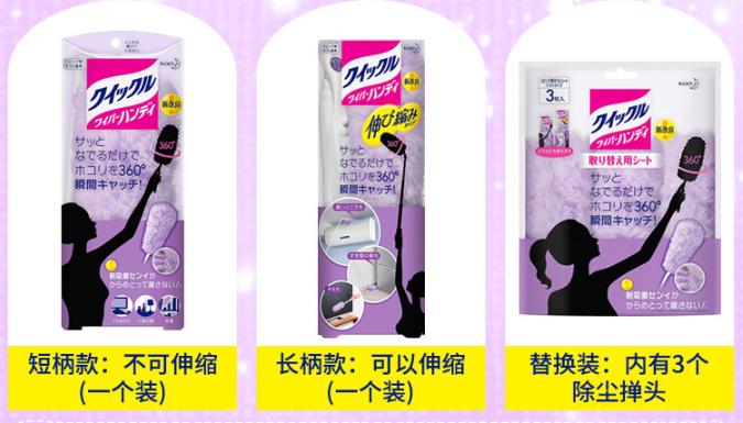 大扫除神器清洁玻璃窗,30件过年大扫除必备的清洁神器