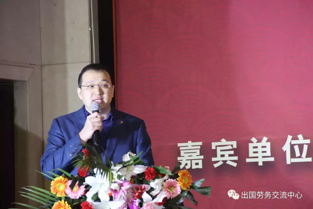 辽宁恒志国际劳务合作有限公司--公司介绍