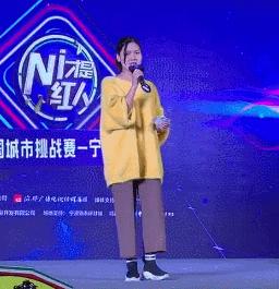 宁波站｜上周的这场比赛，他们竟然都来参赛了？！