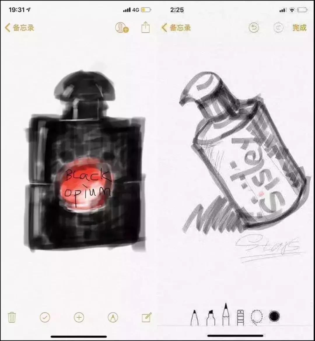 睡一觉起来朋友圈,睡了一半突然惊醒发的朋友圈