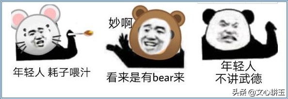 翡翠之美原版视频,翡翠美在哪里