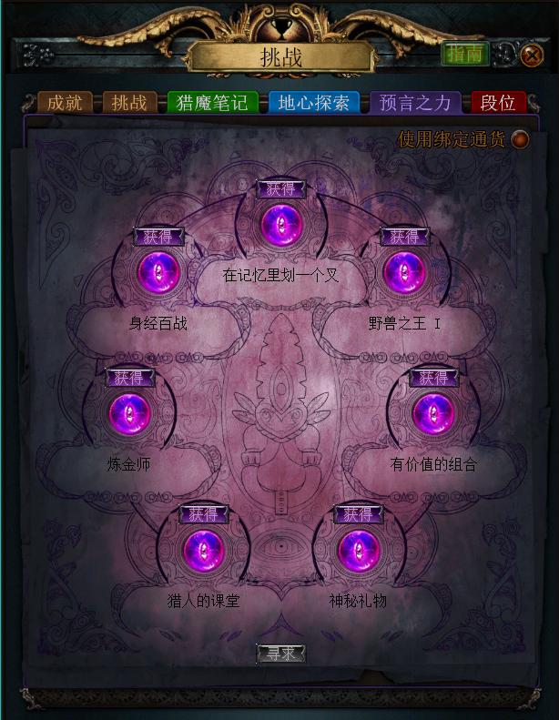 流放之路都有哪些平台能玩,7月能玩到什么新游戏流放之路