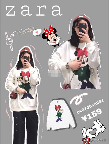 zara2019打折季最值得买的,zara打折第二周