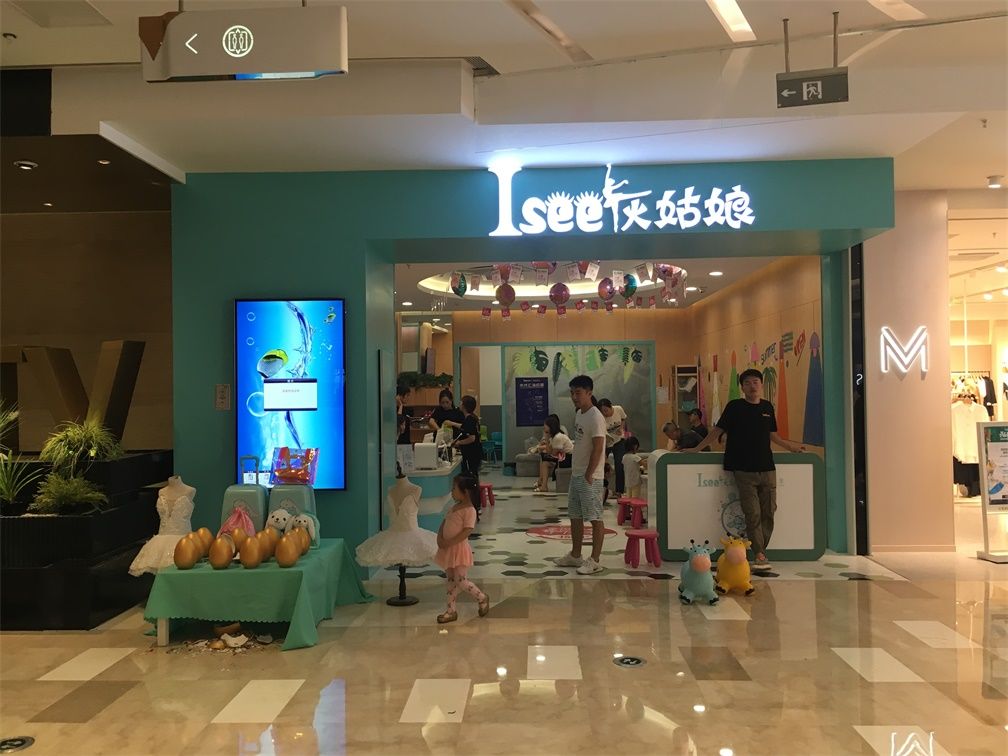 景枫KingMo近期调整有不少的看点