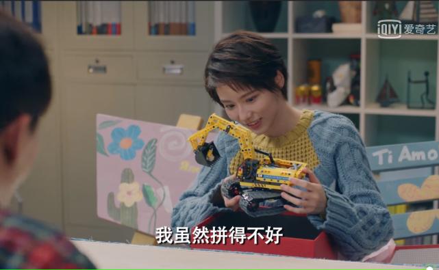 爱情公寓5的剧情有多尴尬,爱情公寓5细节彩蛋