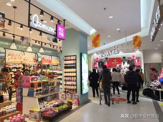 探店开业超市,福建万达广场探店