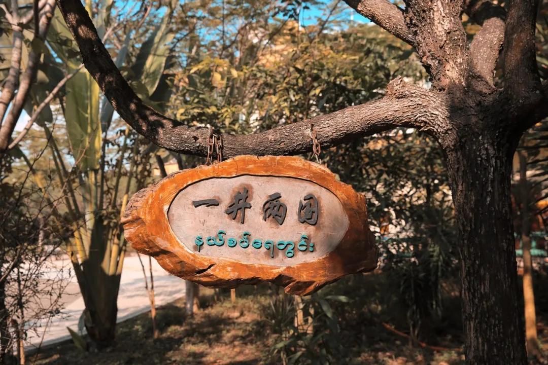 瑞丽3次疫情是哪三次,瑞丽疫情到了最危险的时候