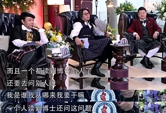 高晓松现状如何最新,高晓松近况被曝