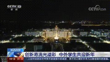 新晋七所双一流高校名单,央视曝光全国392所野鸡大学