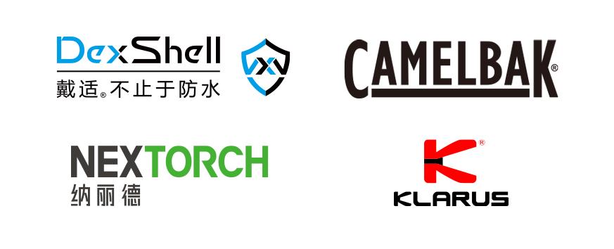 亚洲户外装备大奖名单2020,2023亚洲户外装备大奖