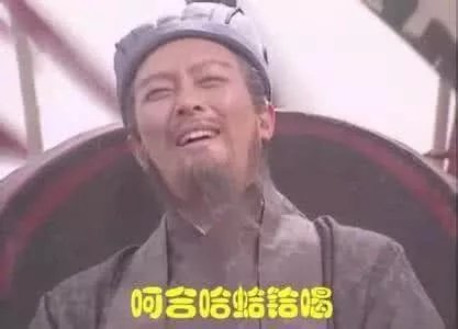 插z勾y鲜肉偶像的资源咖女星，竟乱搞染病得罪金猪？