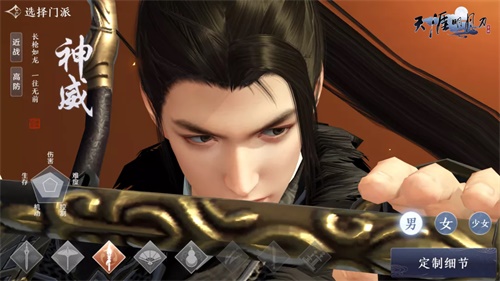 天刀手游0氪开局玩法,烟雨江湖零氪天刀开荒