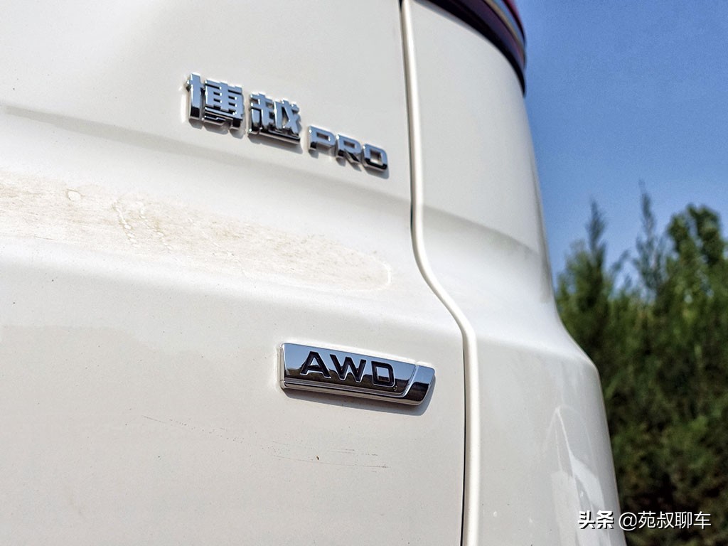 四驱博越越野测试,四驱版博越