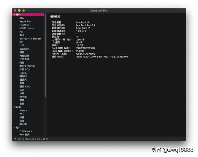 联想小新air13pro安装黑苹果教程,联想小新air14可以安装黑苹果吗