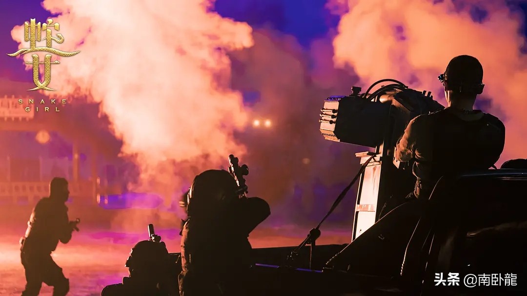 蛇之女预告片视频,蛇之女电影后续