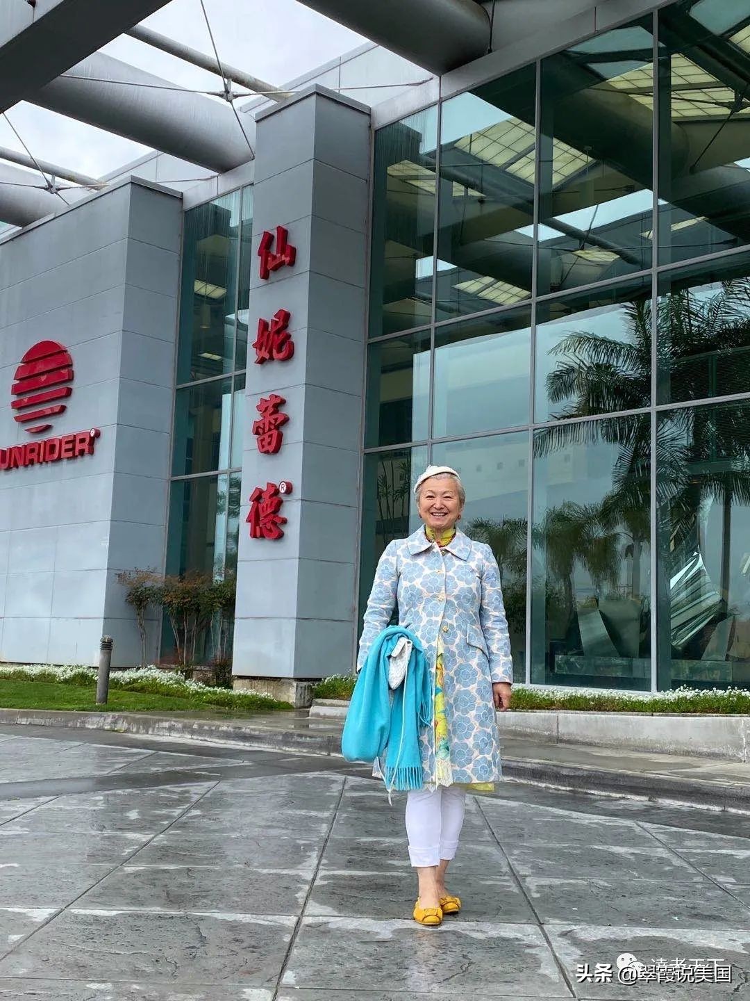 翠霞说陈得福博士和他的陈氏典藏馆