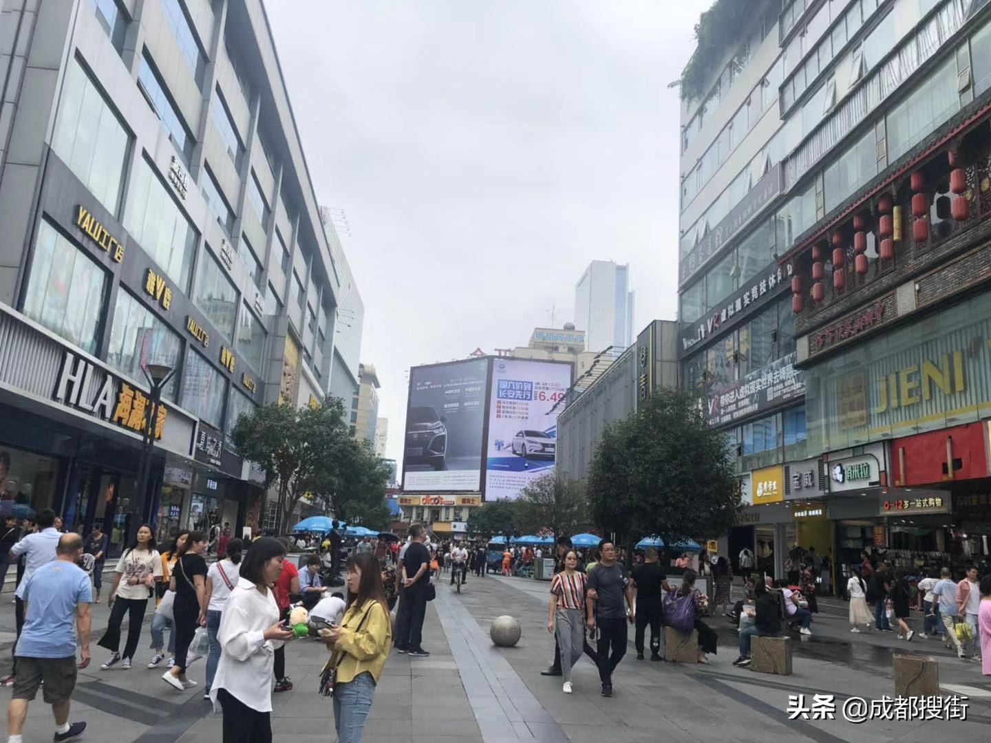 成都青年路:一代人终将老去,但总有潮流正年轻