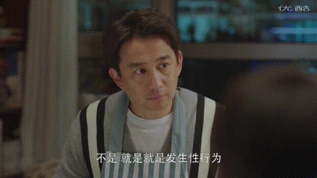 教9岁孩子怀孕知识，家长吐槽：女儿还小，但坏人却从来不嫌她小