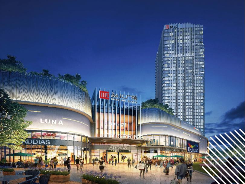 亲子主题购物中心,融汇广场亲子乐园