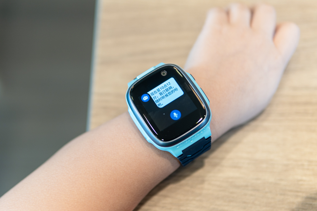 360儿童手表我的安全由你守护,360儿童手表p1pro和s1的区别