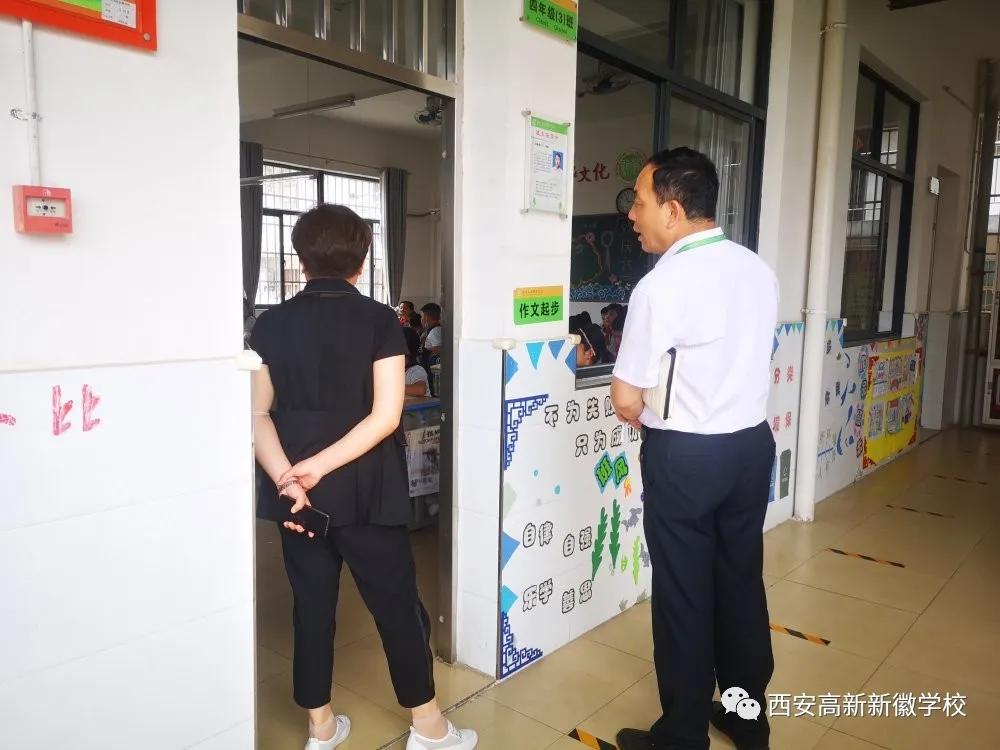 西安高新新徽学校教学质量,没有最好只有创新