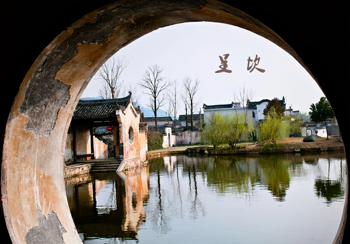 带你走进中国最美的村落,带你打卡中国最美古村