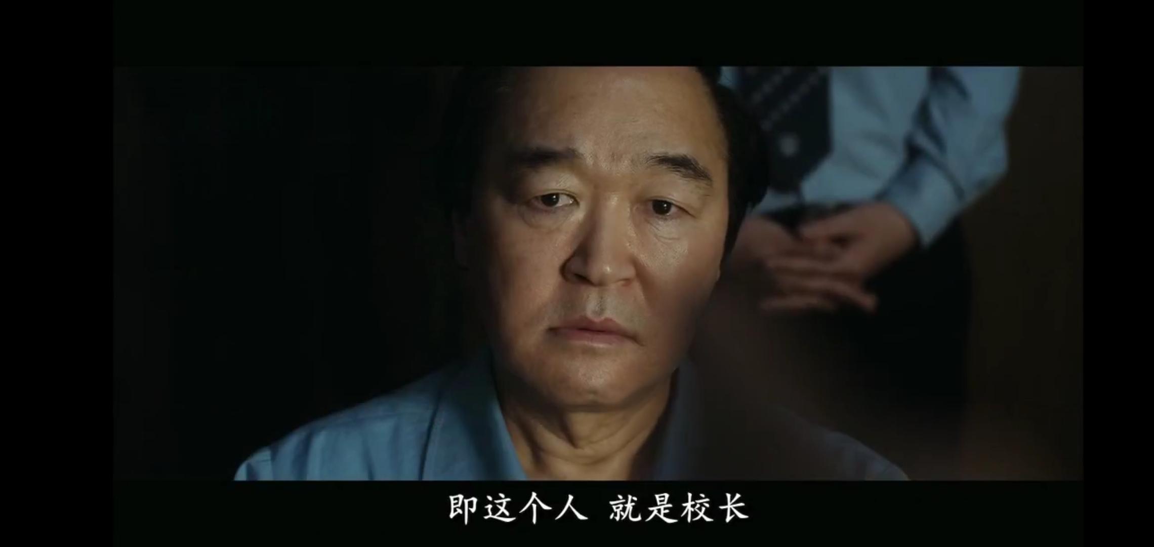 熔炉犯罪片段,熔炉校园霸凌