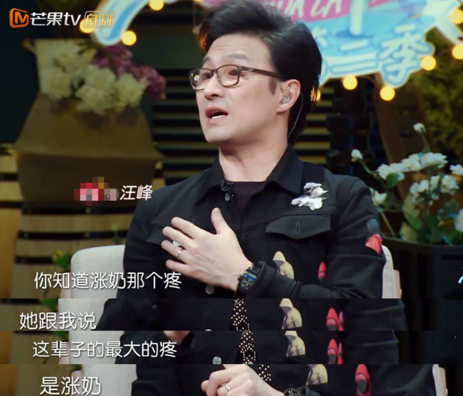 生育后遗症的真实经历,生育给女性带来身体后遗症