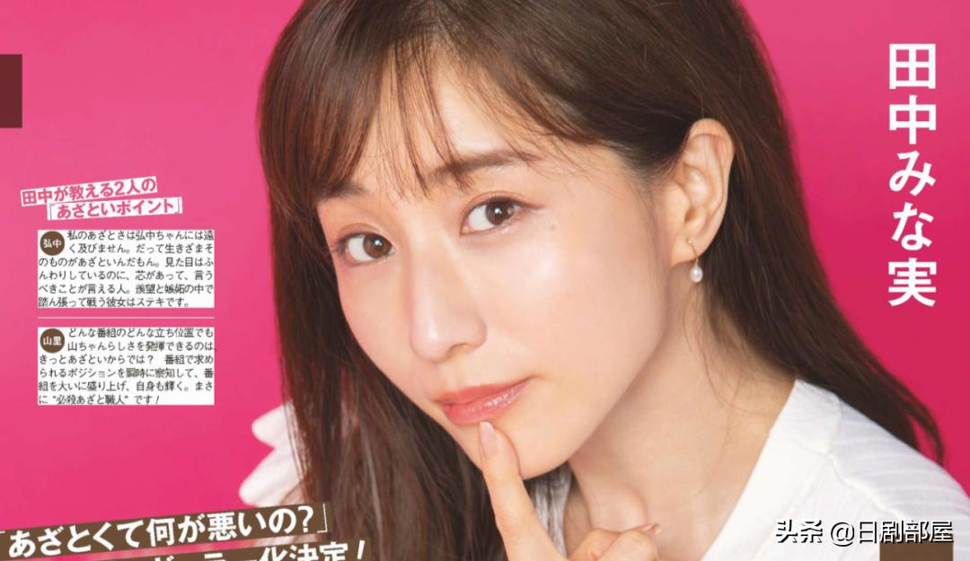 钘ゅ唸闈涜妭鐩鎼,钘ゅ唸闈涚患鑹烘彁鍒扮殑濂崇敓鏄皝