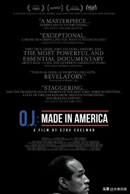 十部必看高分纪录片,十大必看的高分纪录片