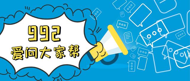 办理居住证显示有违法记录怎么办,有违法记录影响办理居住证吗