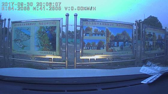 13000公里新手独驾*疆新**第23天——穿越塔克拉玛干沙漠，遭遇陷车