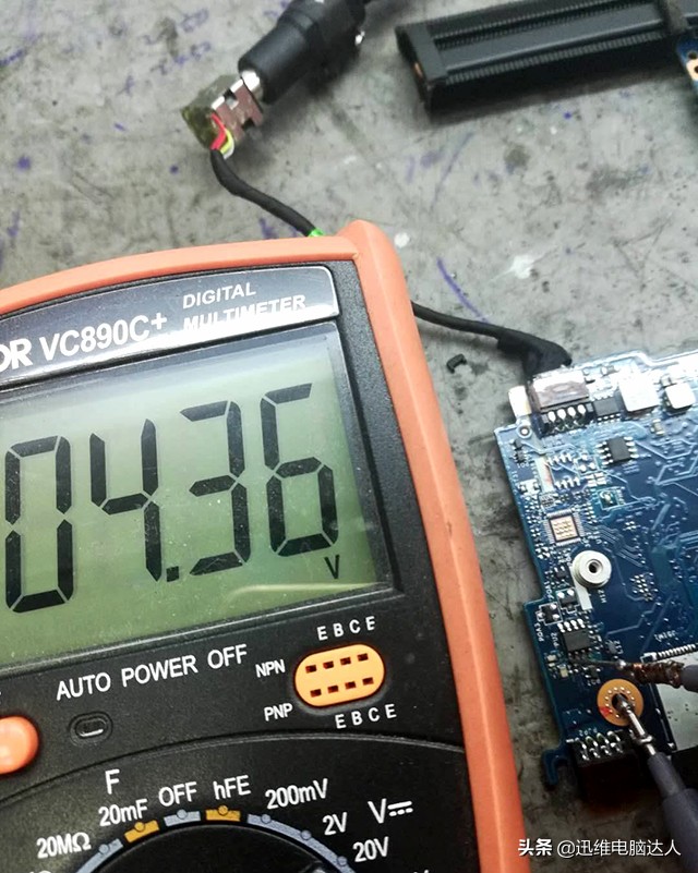 惠普笔记本温控电路,惠普电脑插电和不插电画面